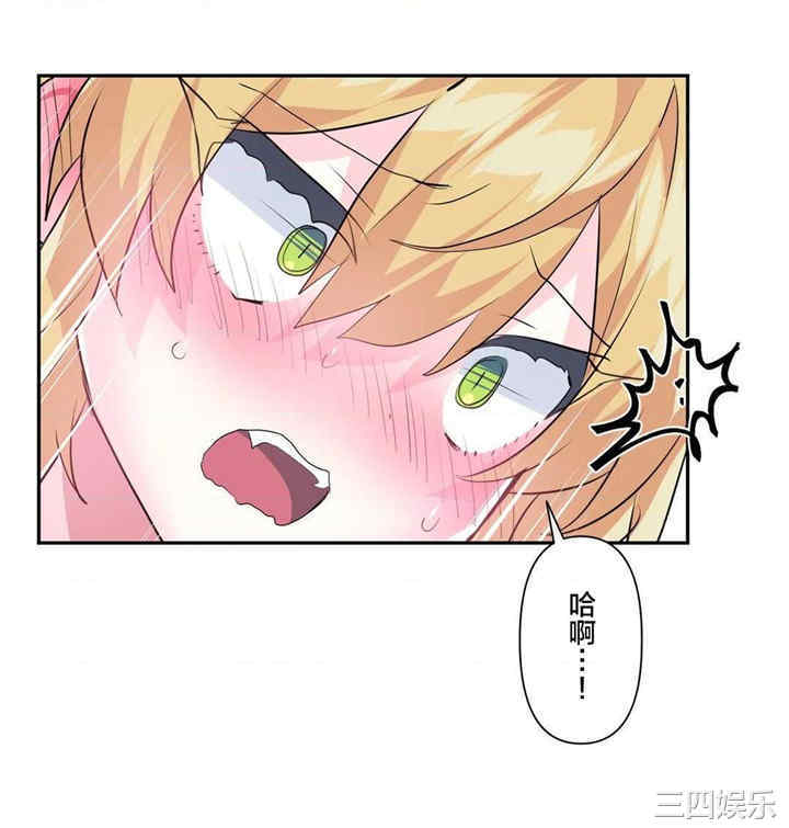 第26张