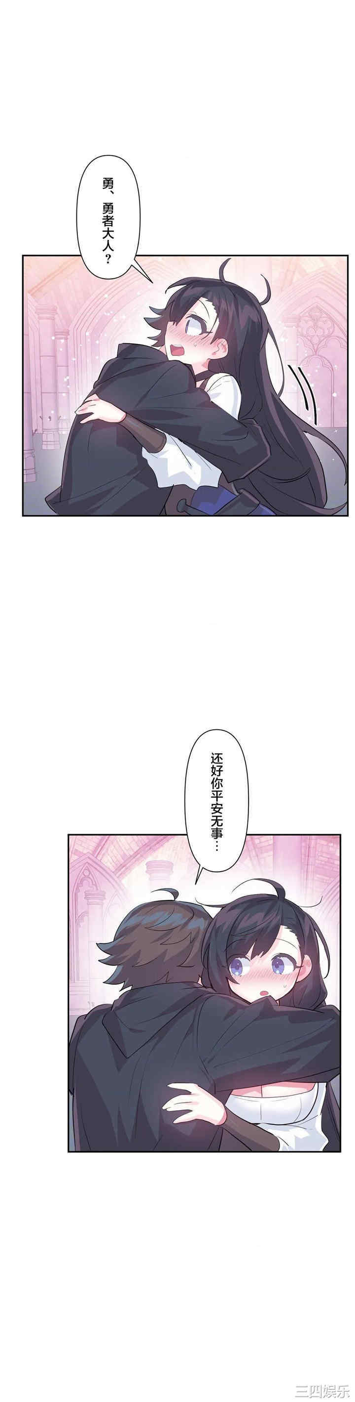 第19张