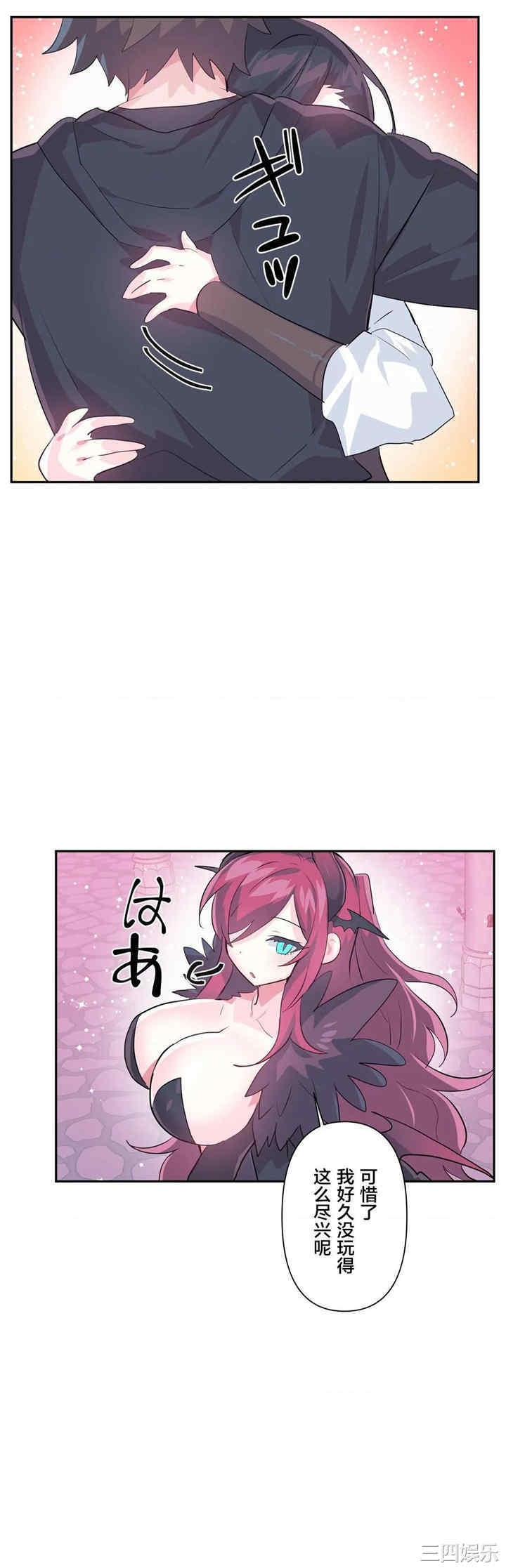 第20张