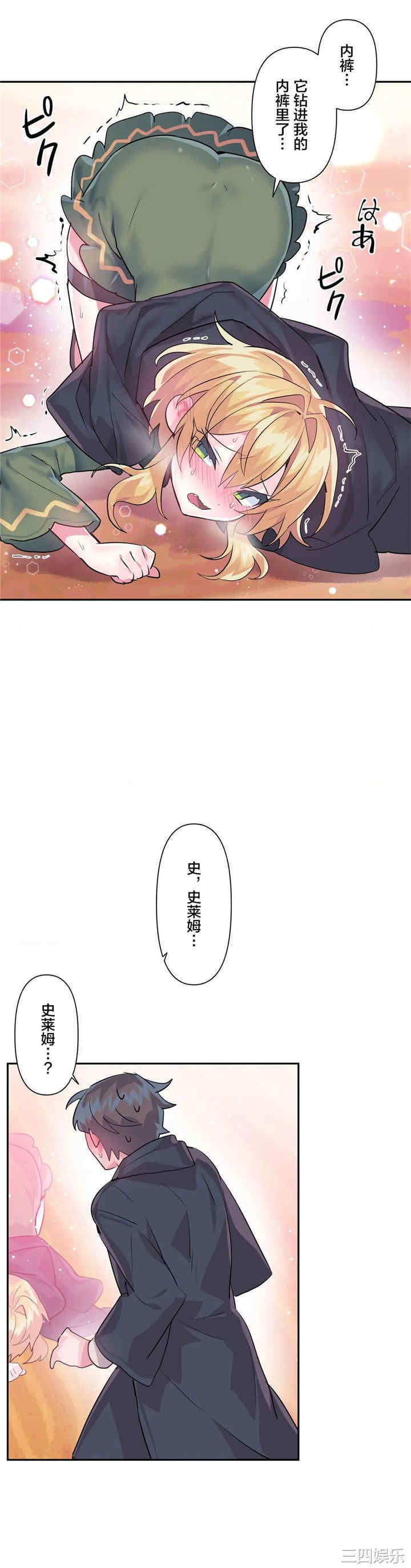 第28张