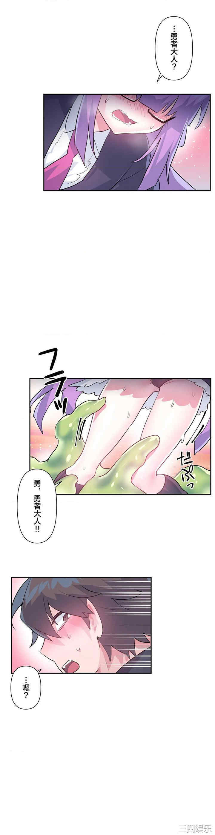 第29张