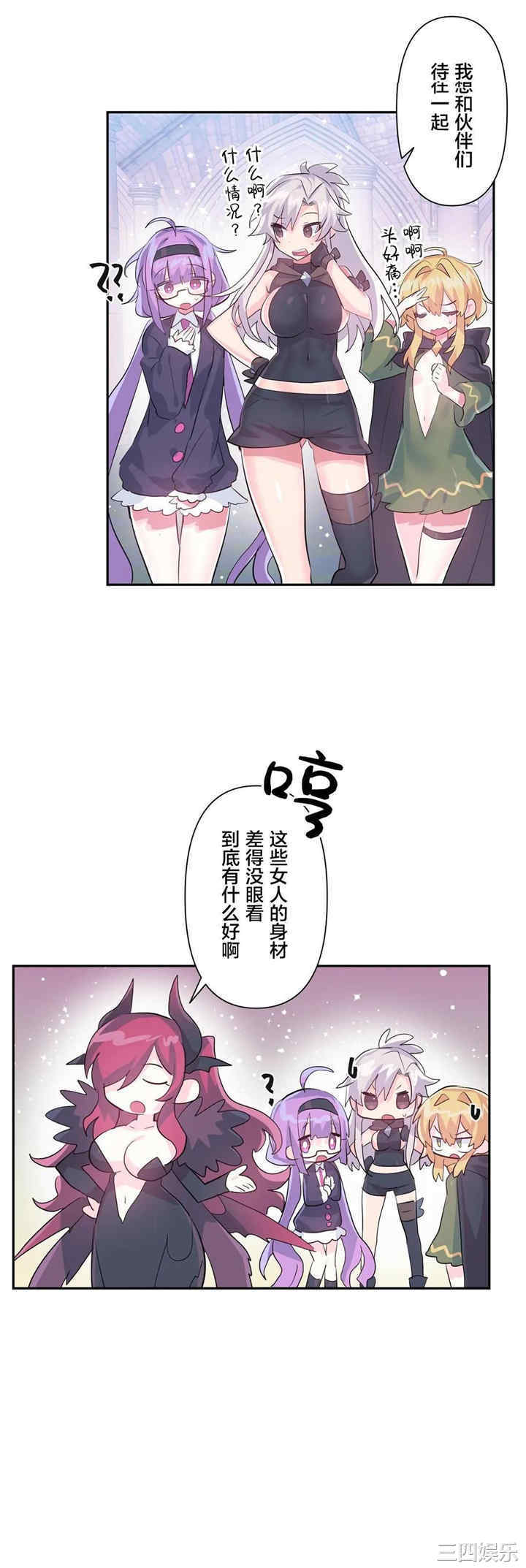 第23张