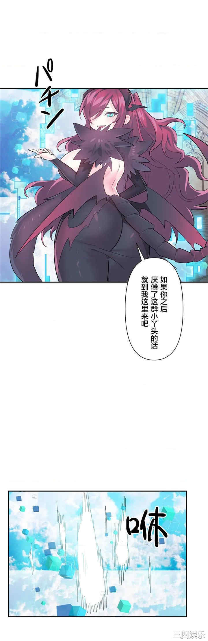 第24张