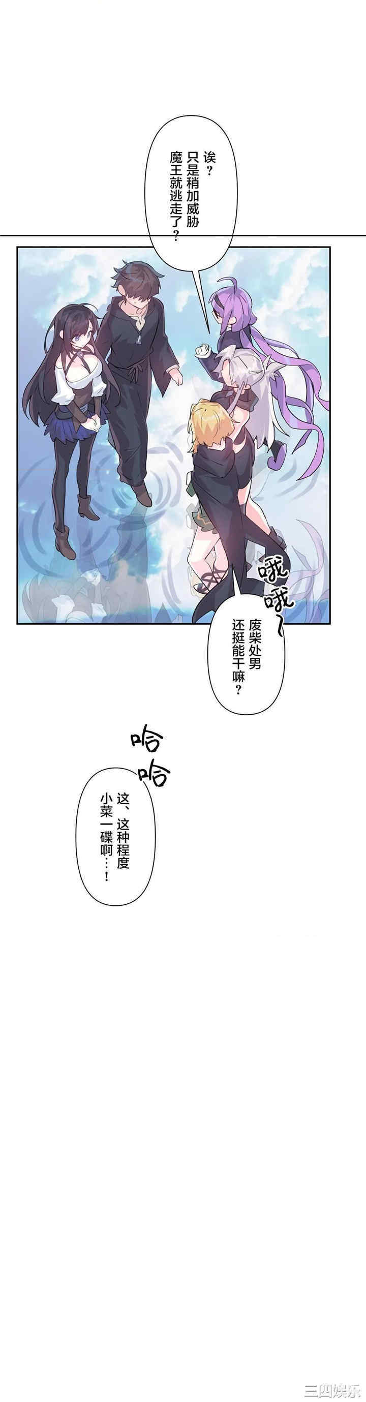第27张