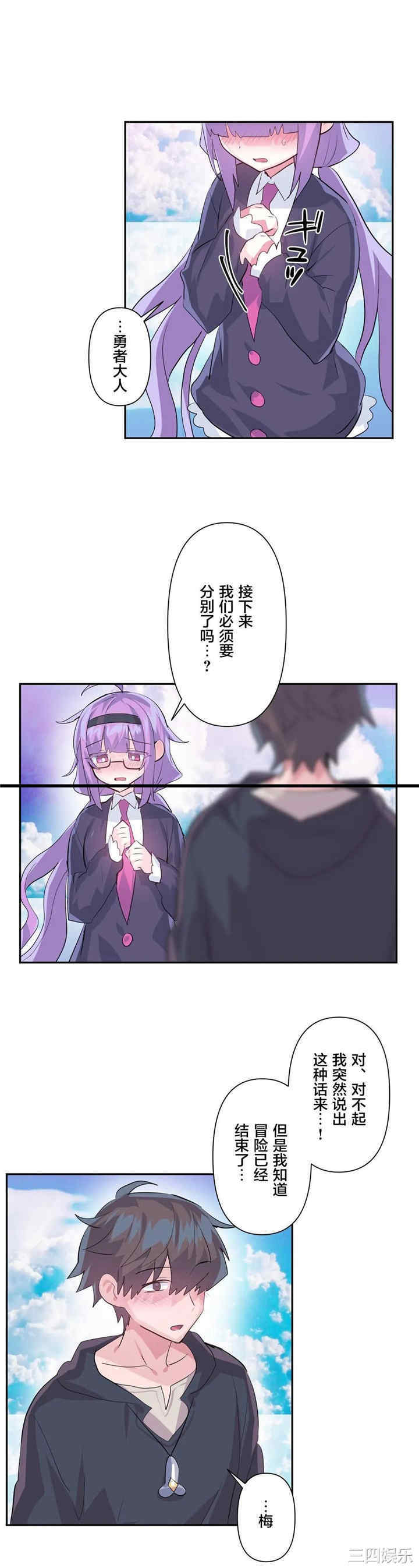 第28张