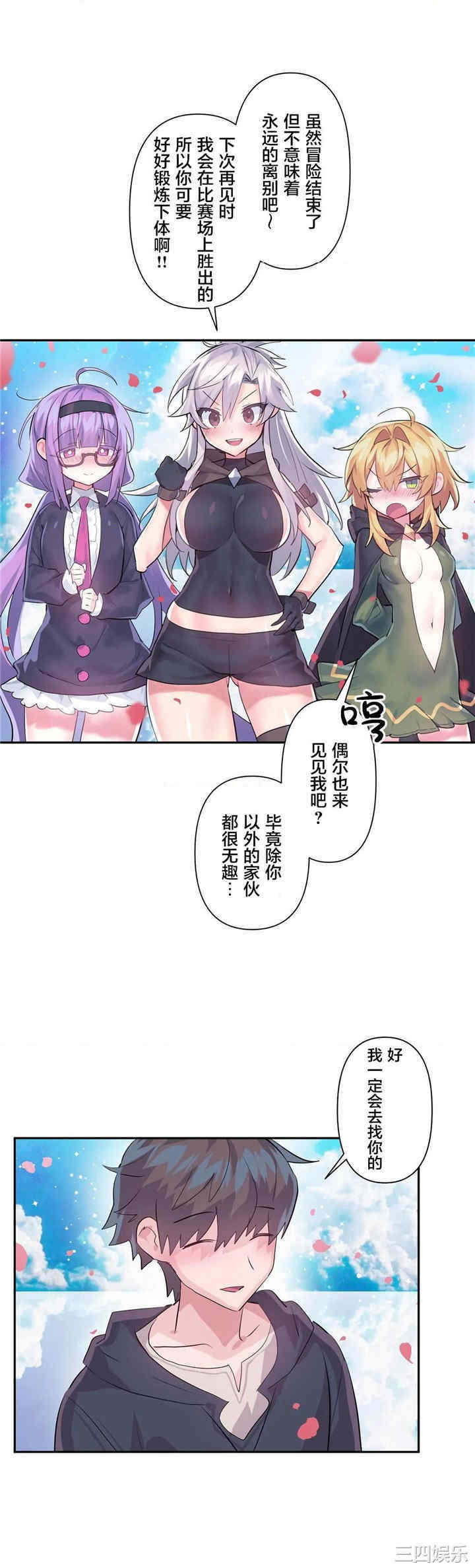 第30张