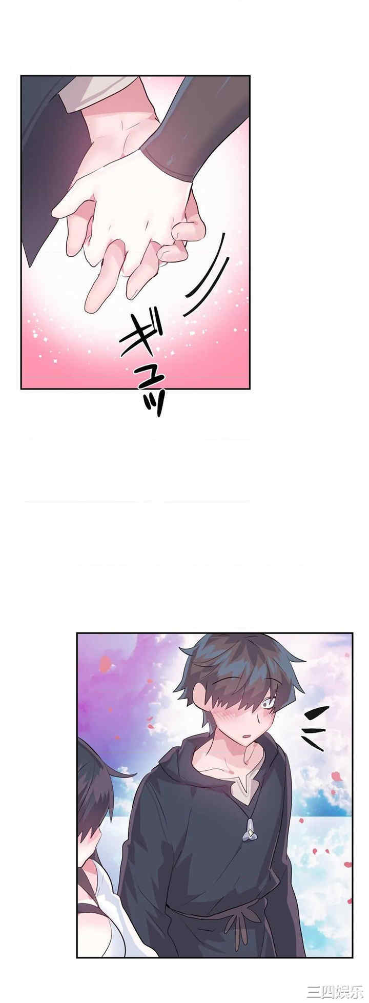 第31张