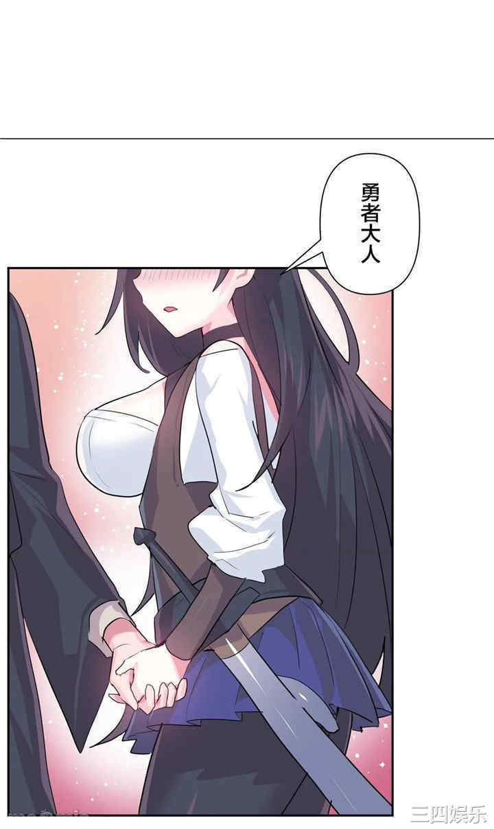第32张