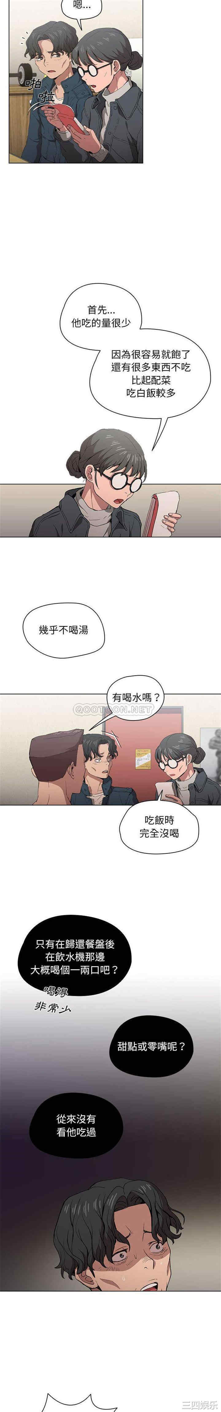 第5张