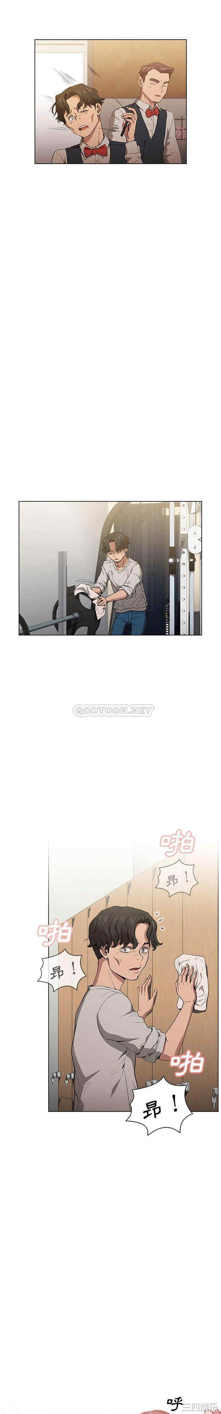 第14张