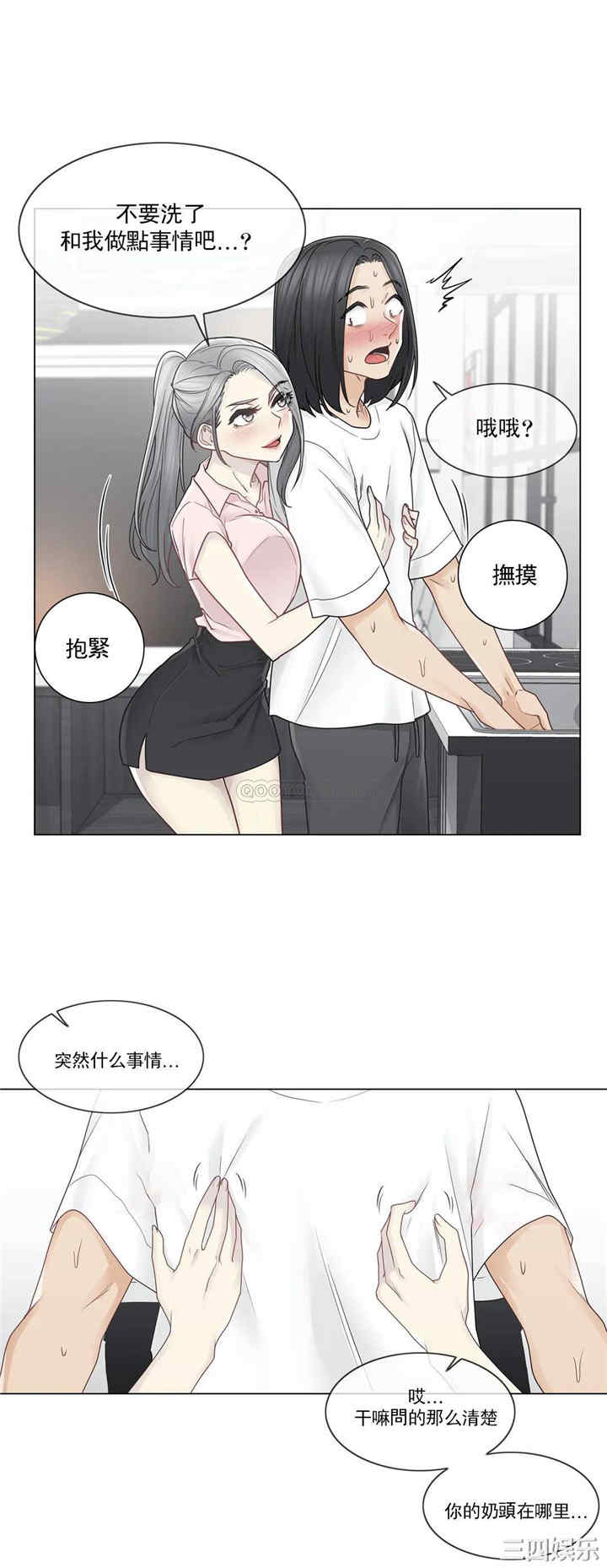 第19张