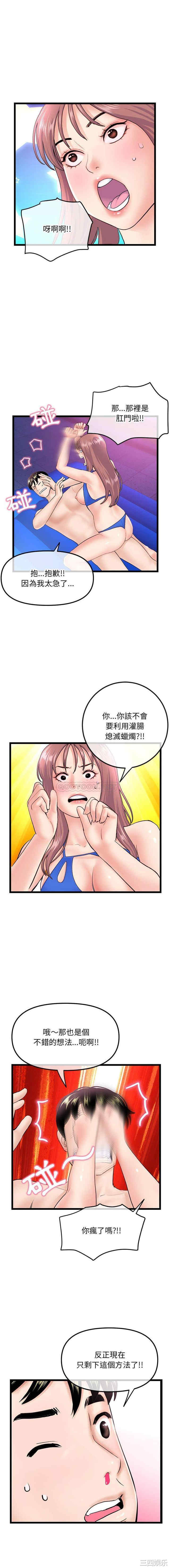 14.jpg