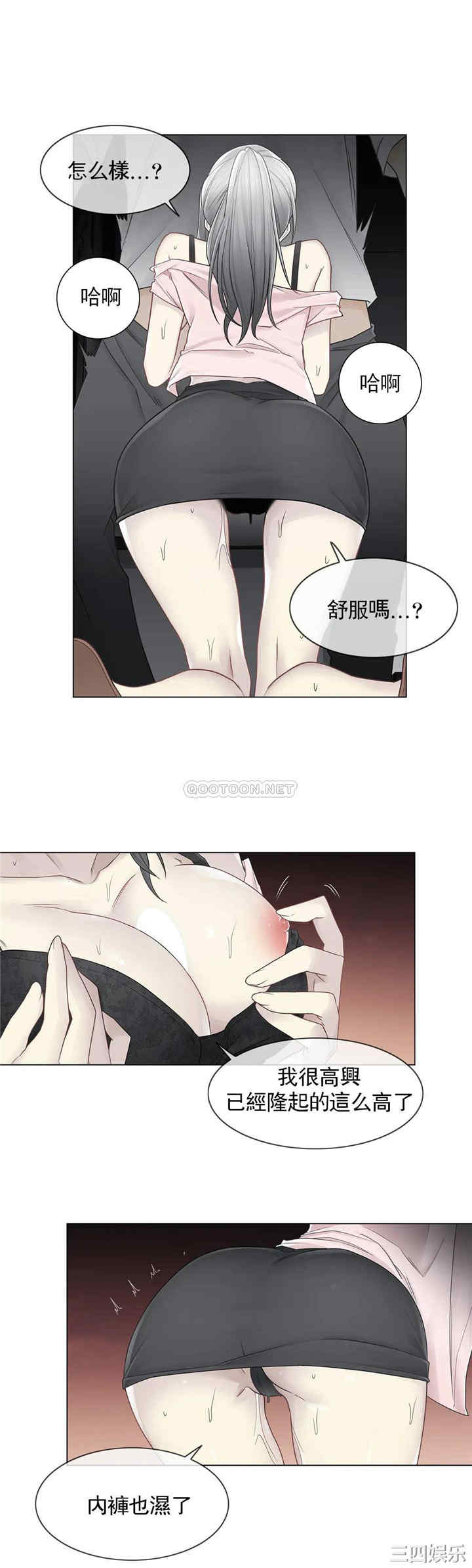 第24张