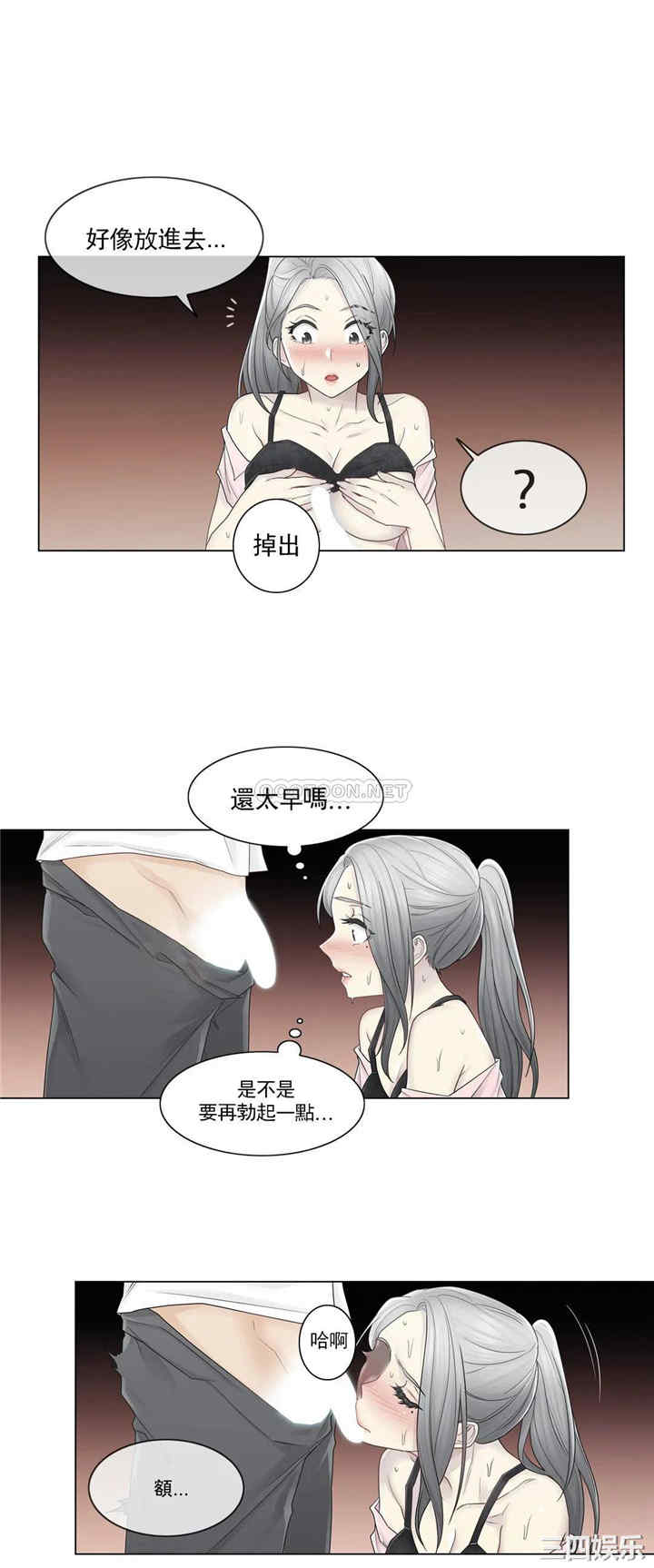 第25张