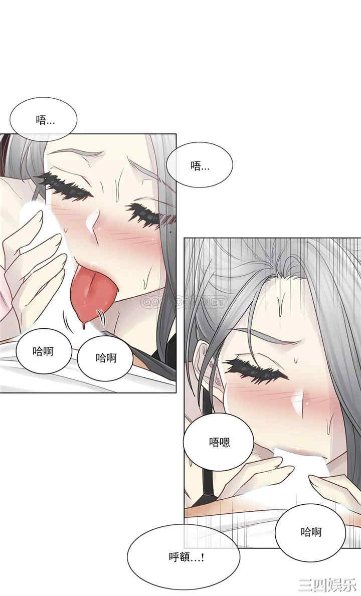 第26张