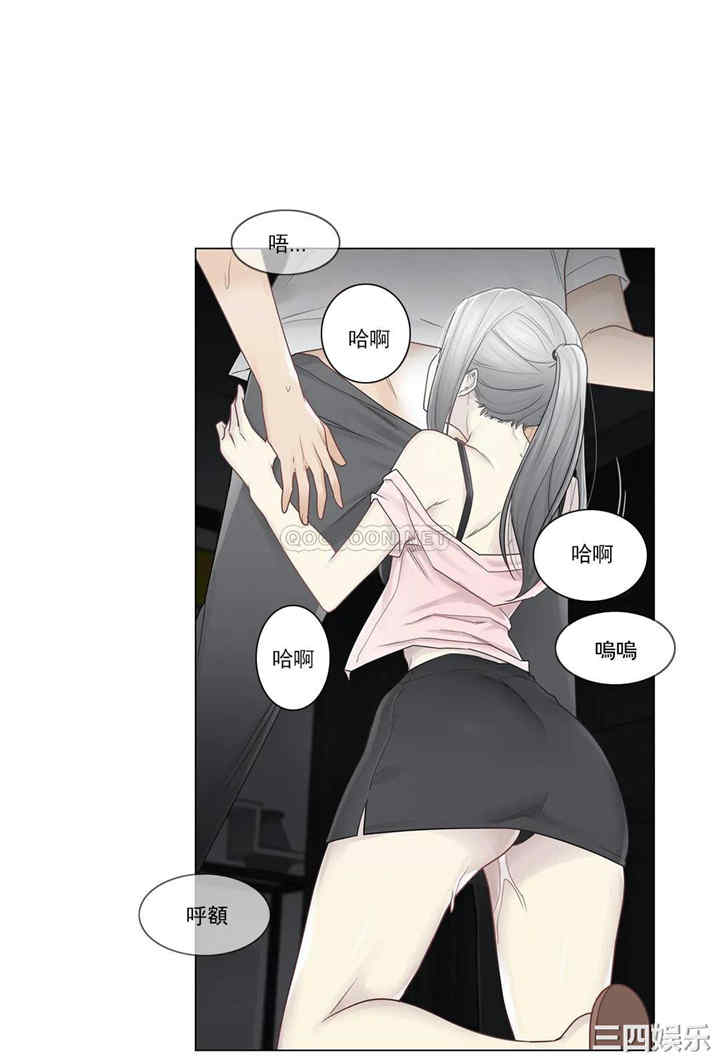 第27张