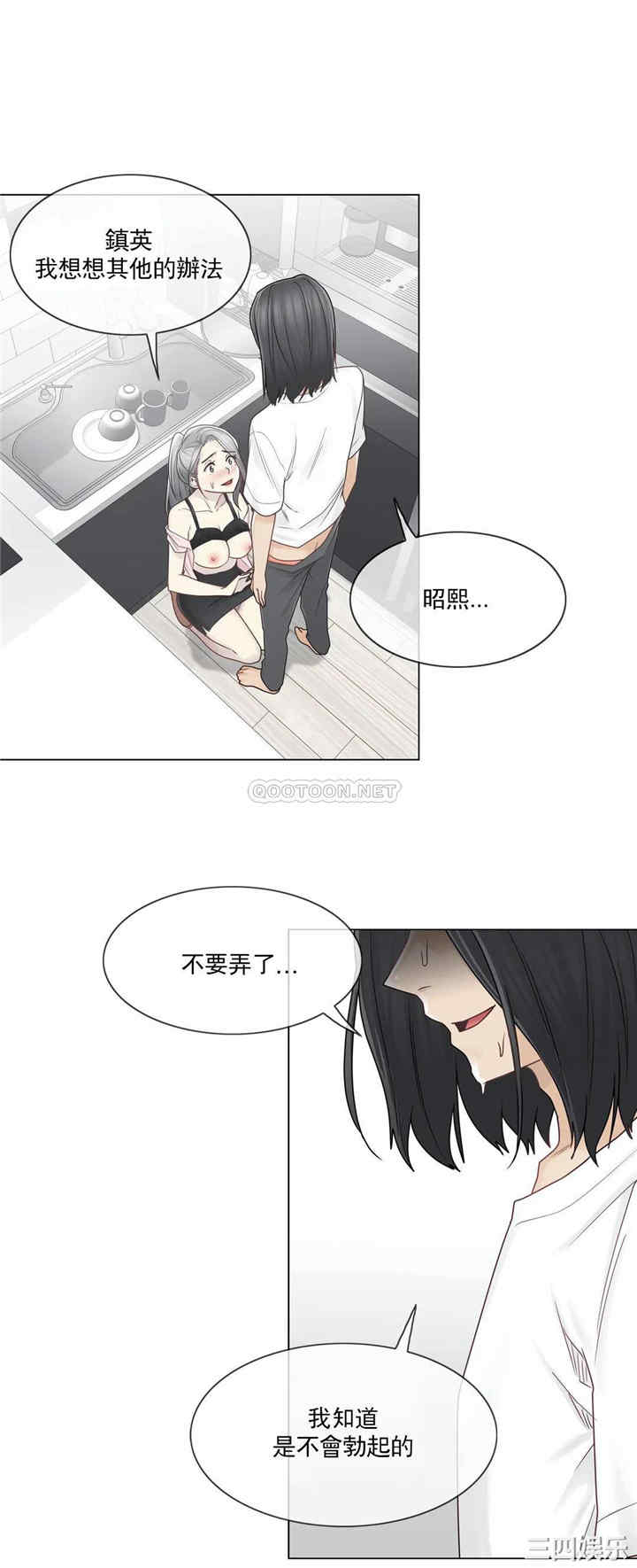 第30张