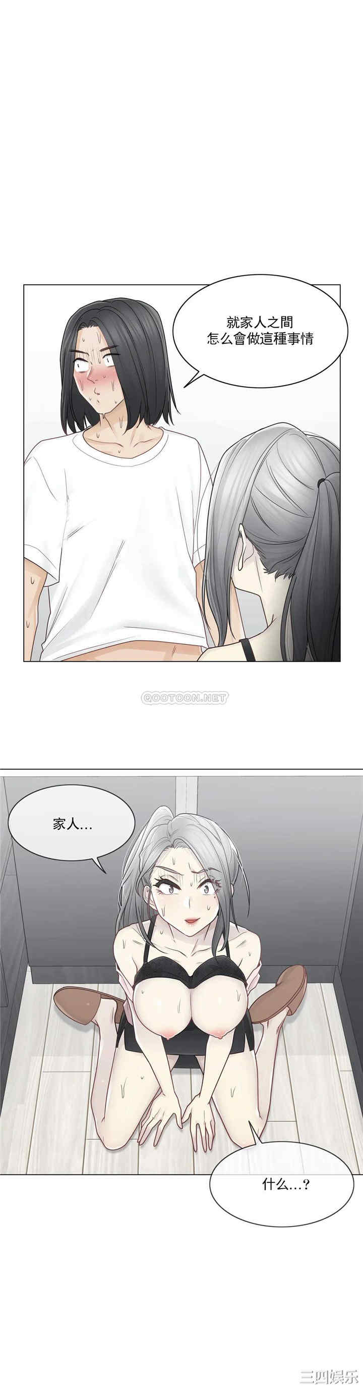 第32张