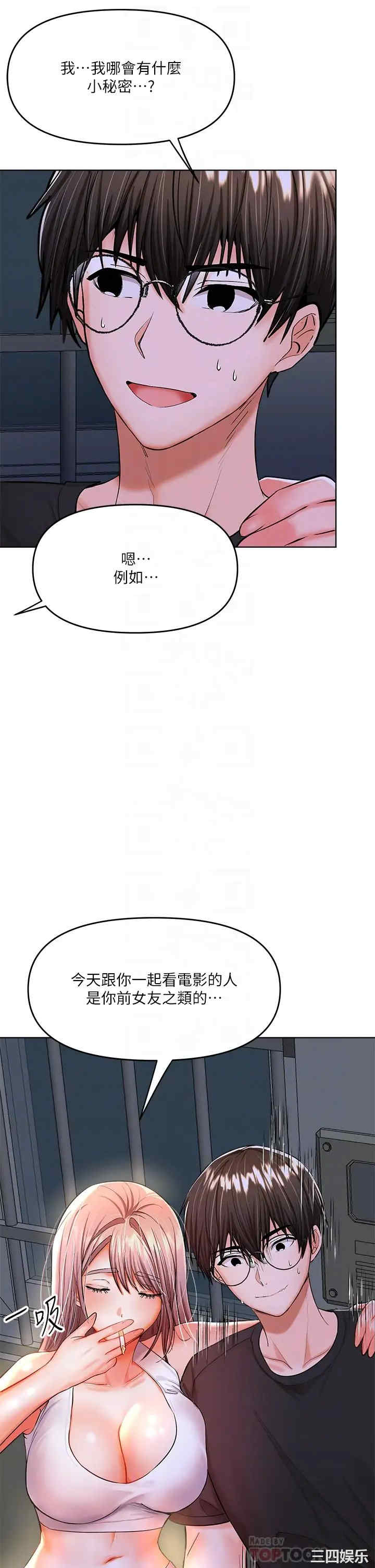 第4张