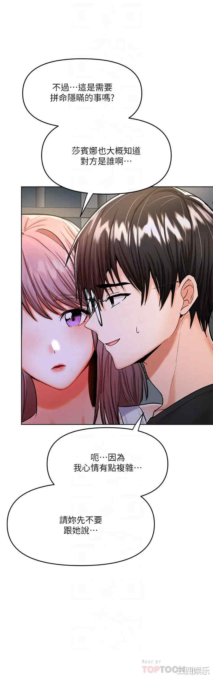 第6张