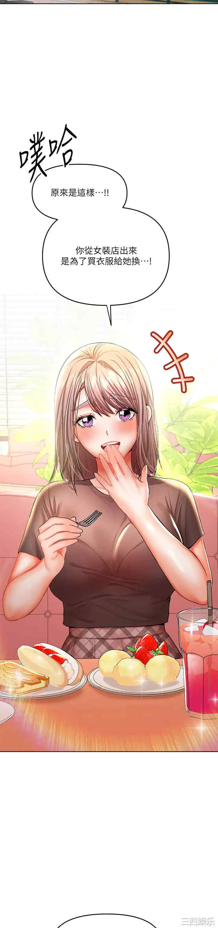 第9张