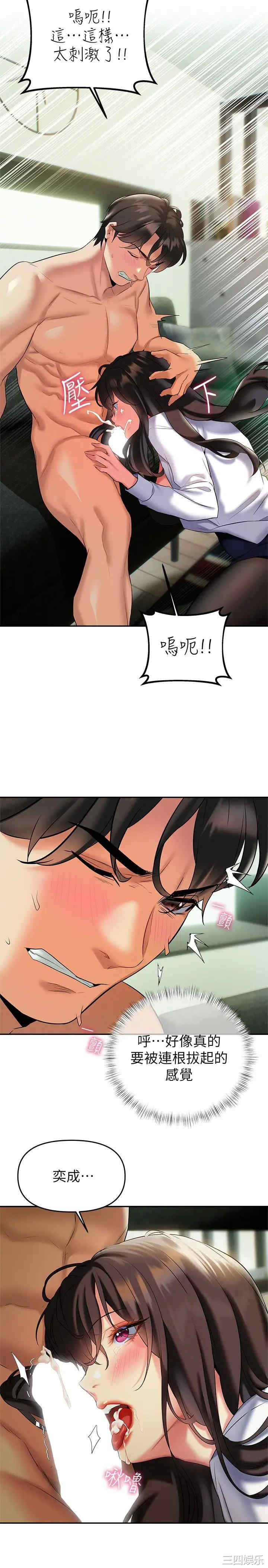第2张