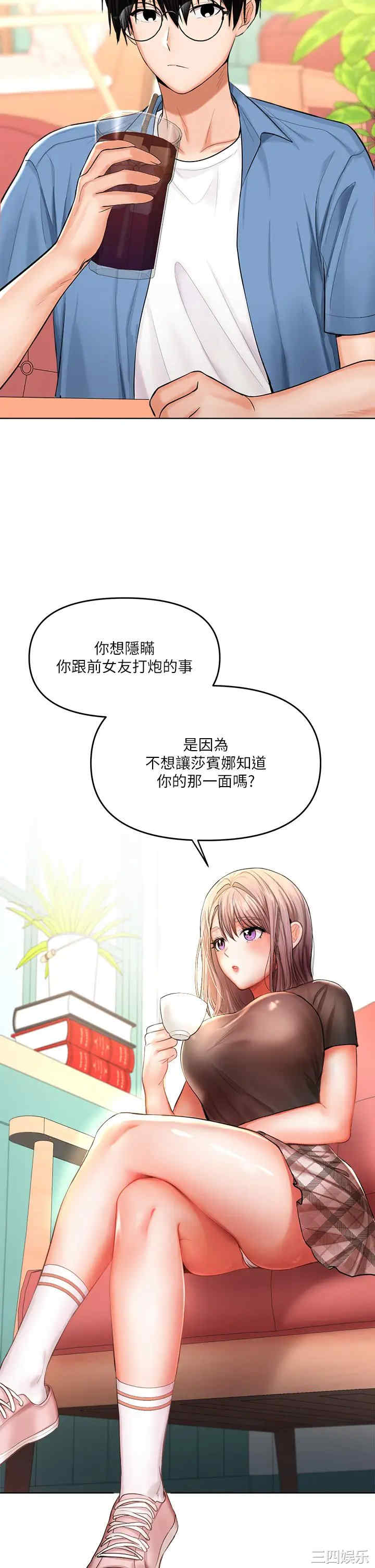 第13张