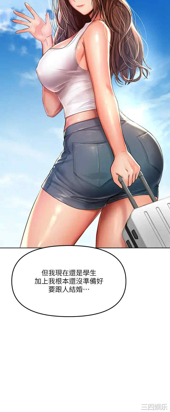 第15张