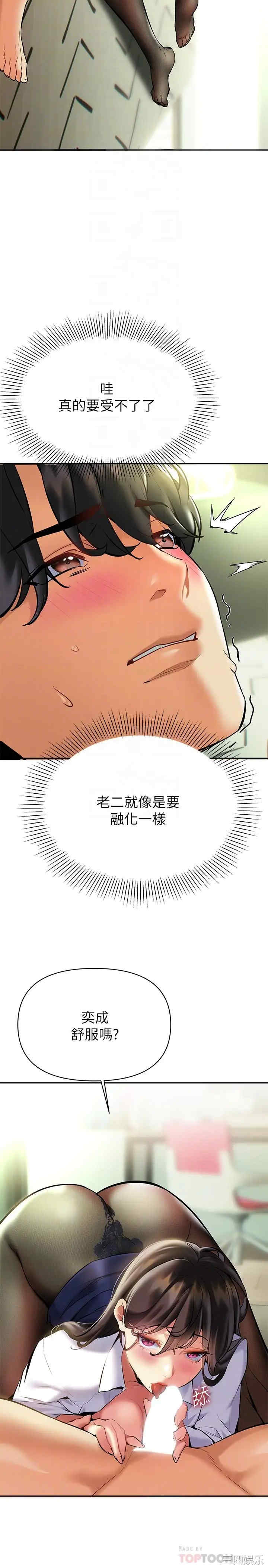 第6张