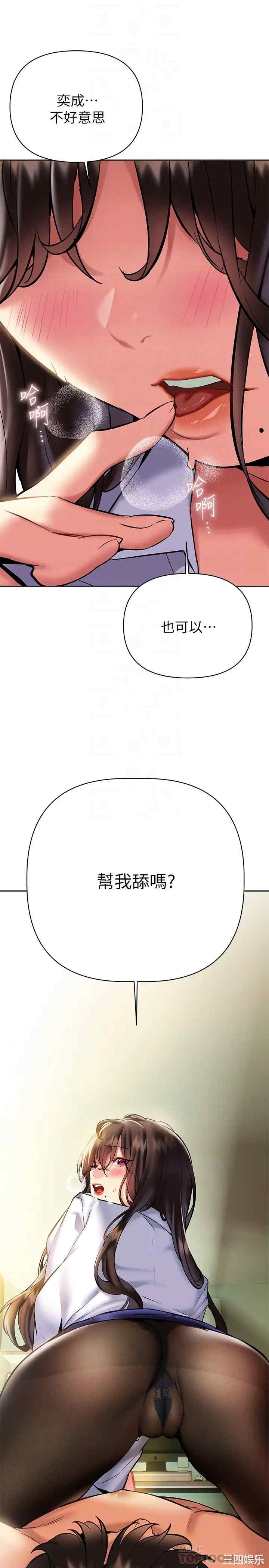 第8张