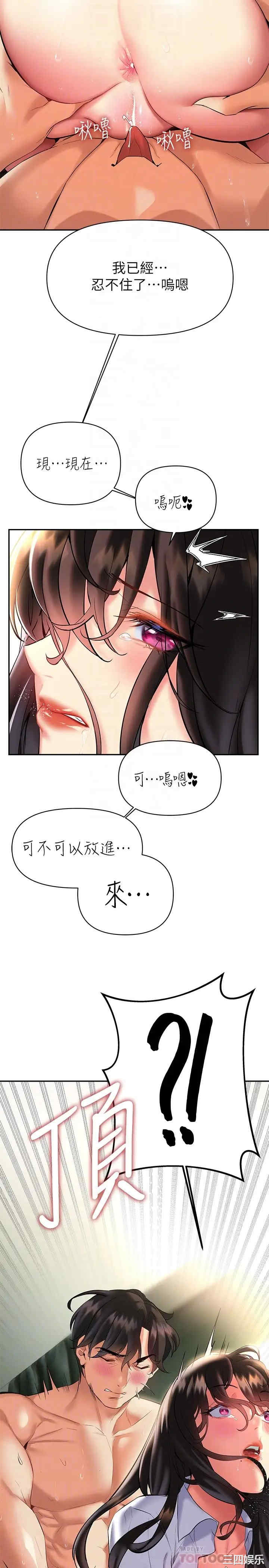 第12张