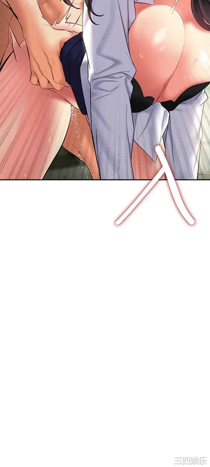 第13张