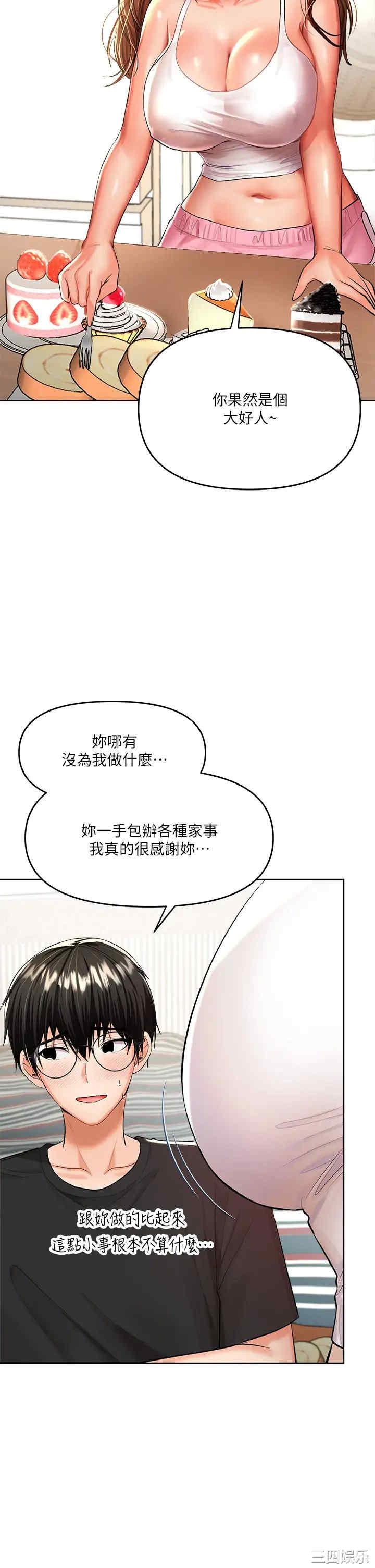 第24张