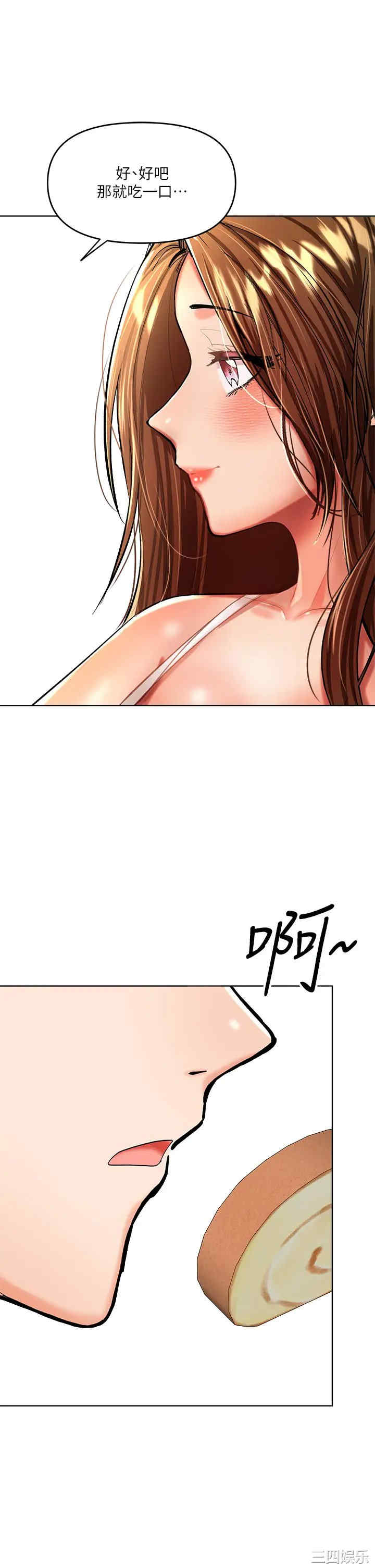 第27张