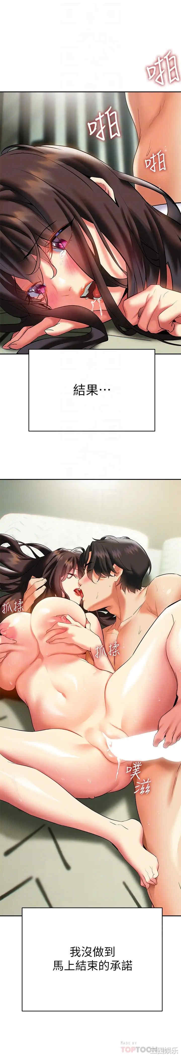 第18张