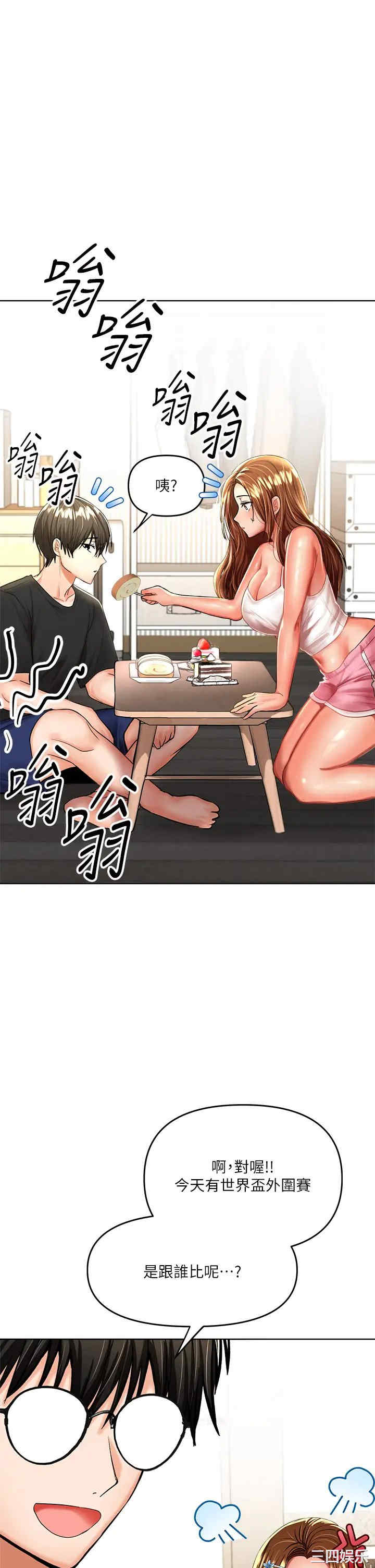 第28张