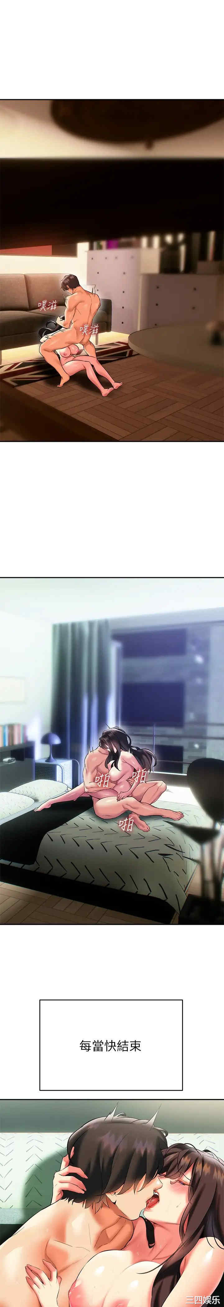 第20张