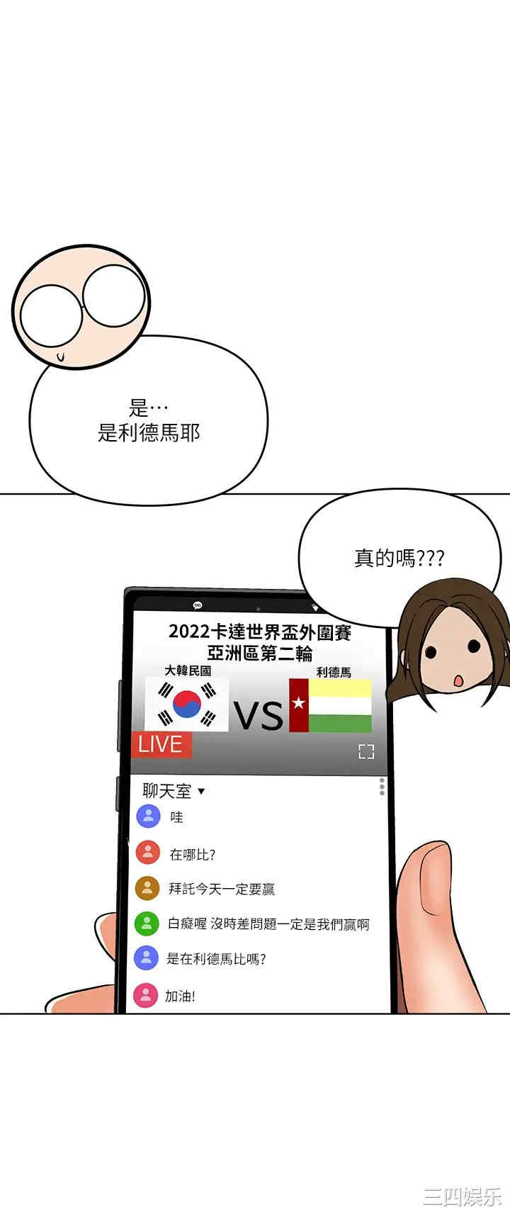 第30张
