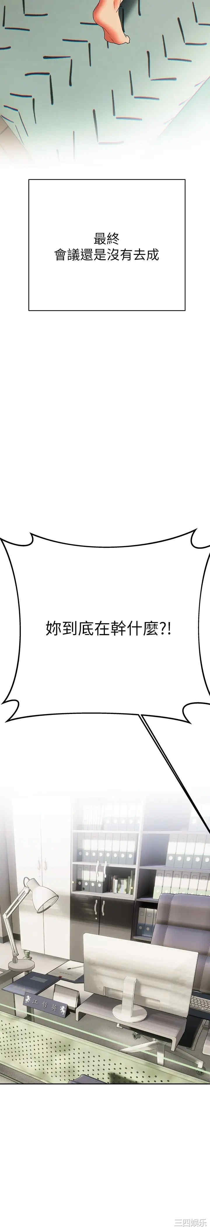 第24张