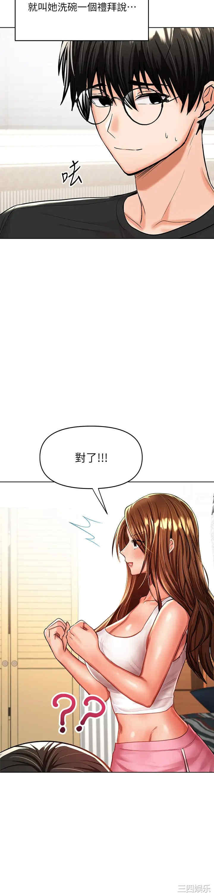 第40张