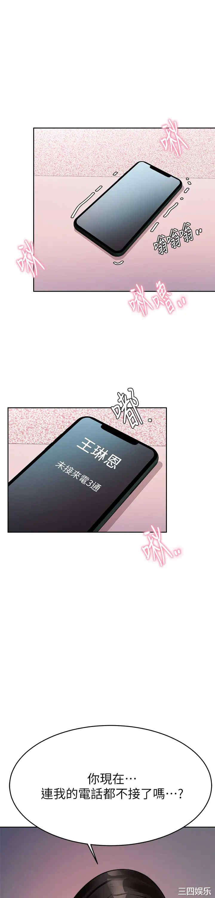 第1张