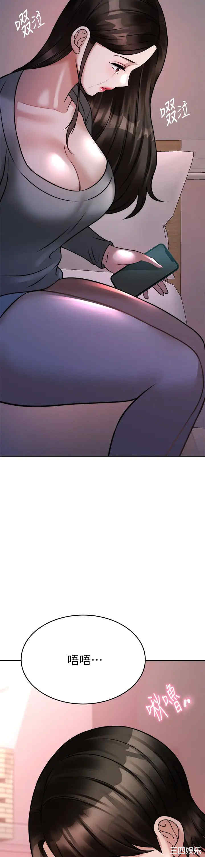 第2张