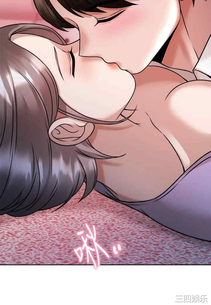 第3张