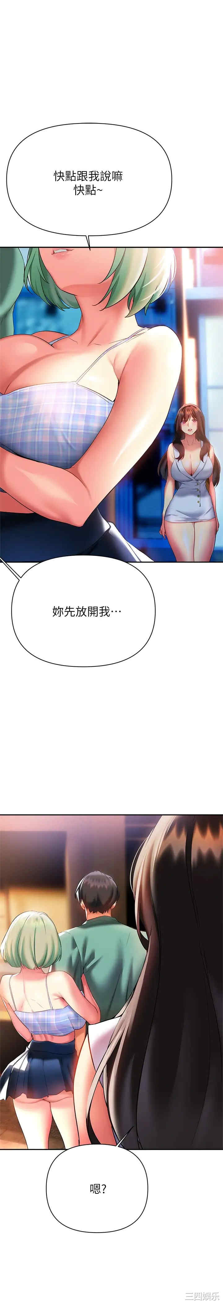 第41张
