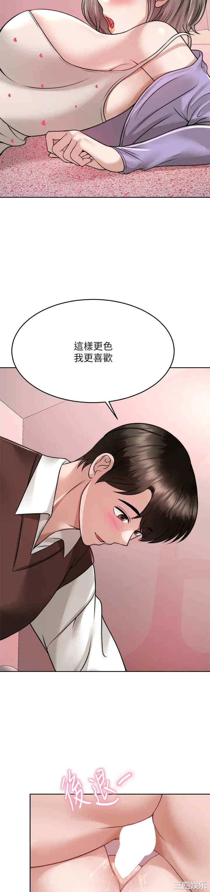 第7张