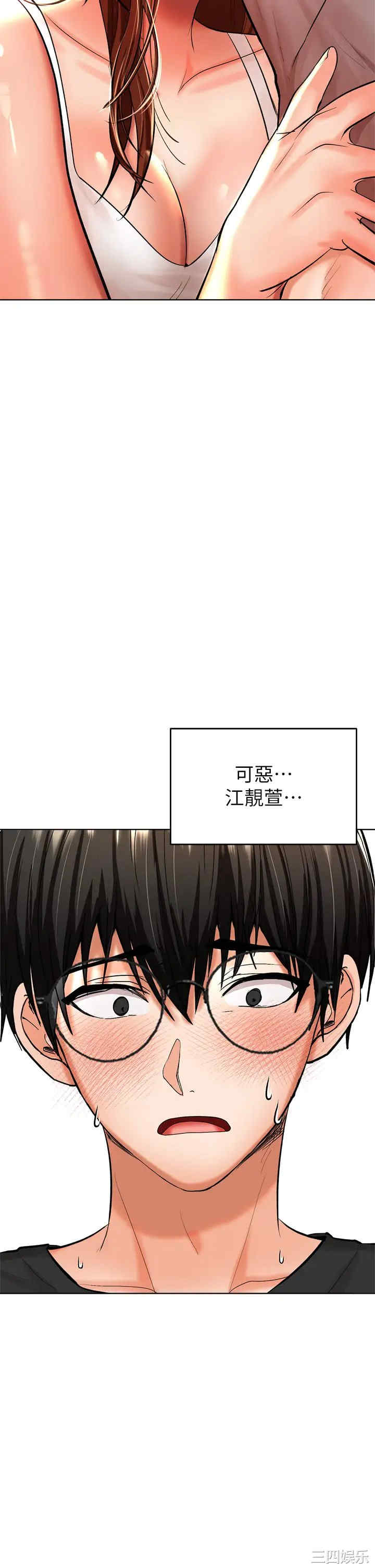 第53张