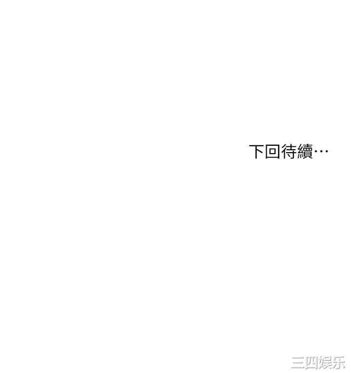 第55张