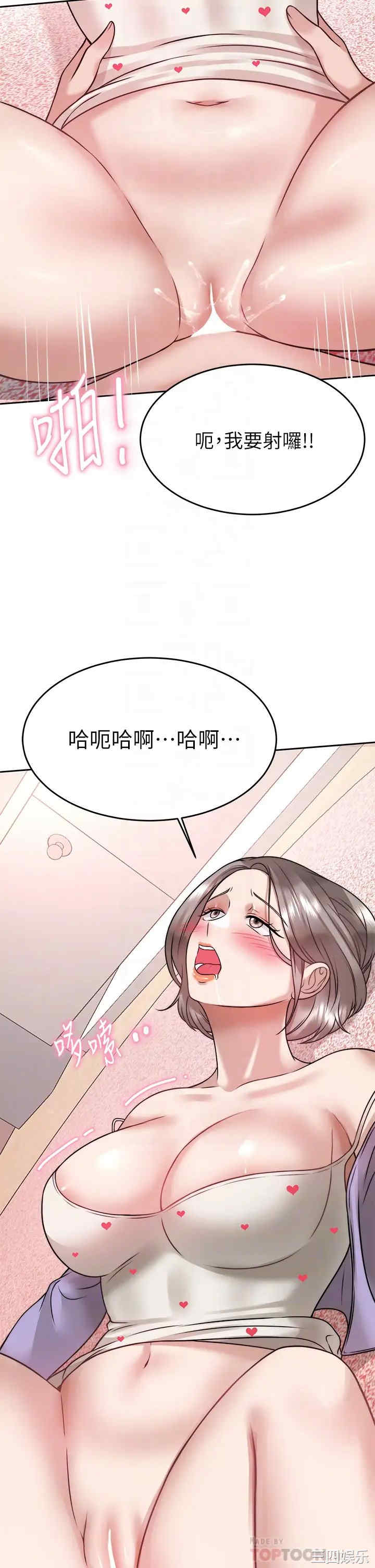 第12张