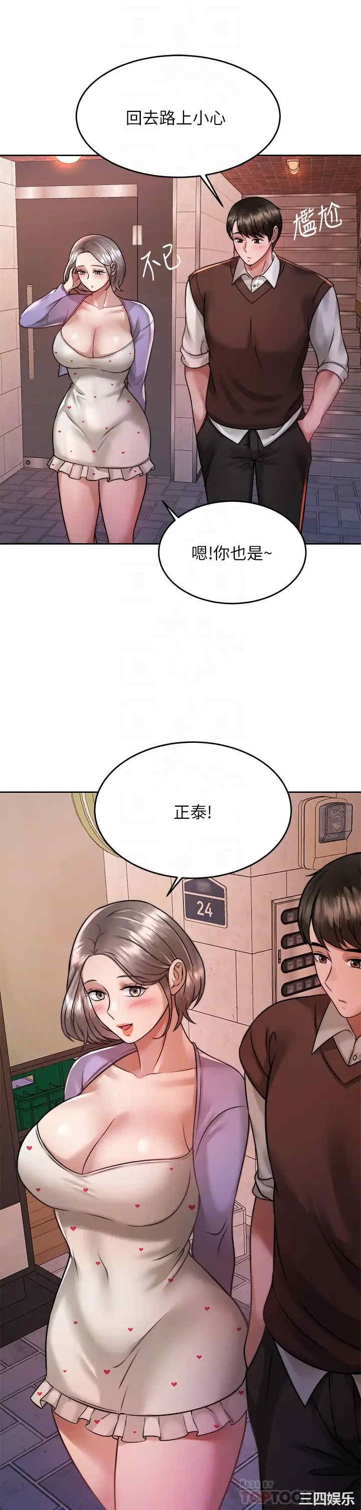 第14张
