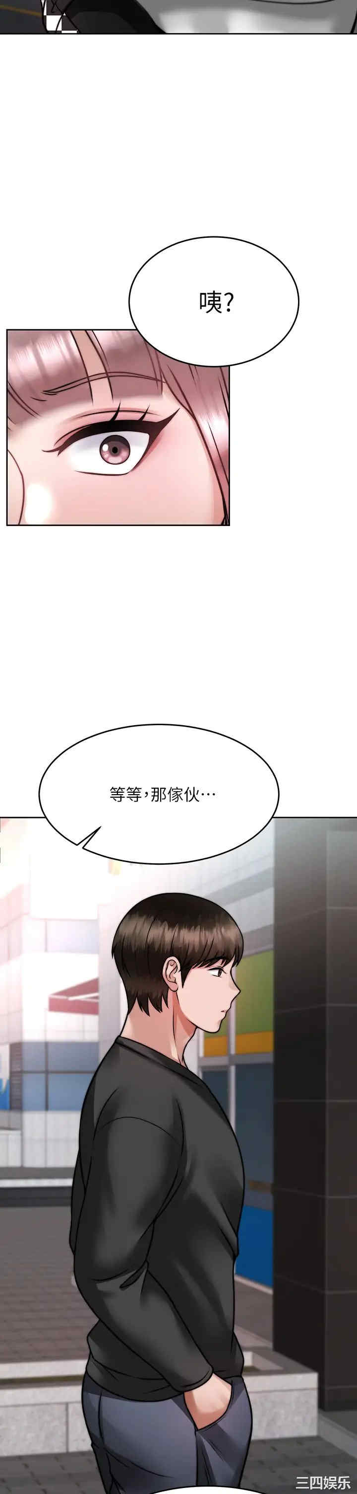 第22张